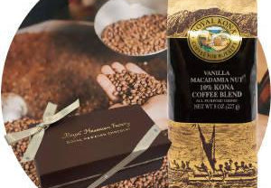 【冷凍】コナコーヒーショコラ・コーヒーギフトセット | ケーキギフトセット | ロイヤルハワイアンファクトリー - スイーツモール