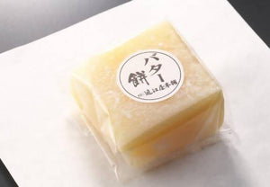 【冷凍】夢のセット!夢大福&バター餅セット! | 大福 | 近江屋本舗 バター餅・バター餅 岡崎・バター餅 冷凍 - スイーツモール