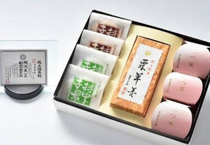 【常温】明治神宮献上銘菓 三撰 化粧箱入 栗羊羹 | 羊羹 | 菓匠寿々木 - スイーツモール