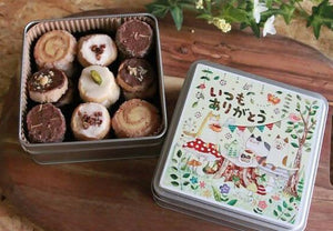 【常温】いつもありがとうクッキー缶|クッキー|郷土菓子処 香月│ありがとうクッキー・お 菓子 缶 - スイーツモール