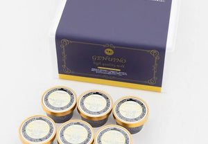 【冷凍】GENUINOプレミアムミルク詰め合わせセット|アイス|ジェヌイーノ│ミルクジェラート・アイスミルク - スイーツモール