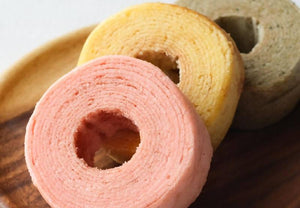 【常温】金沢の和風ミニバウムクーヘンセット | バウムクーヘン| HORITA | バームクーヘン 常温/バウムクーヘン 常温/ミニバームクーヘン お取り寄せ/ミニバームクーヘン セット - スイーツモール