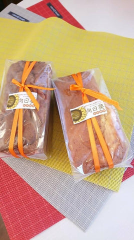 【冷蔵】パウンドケーキ|パウンドケーキ|ローカーボカフェ向日葵 - スイーツモール
