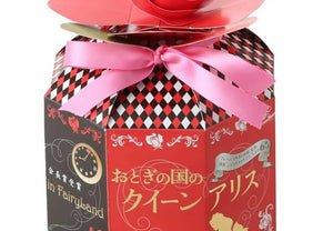 【常温】おとぎの国のクイーンアリス 6個入り|フィナンシェ|菓子工房 シトロン・プラリーネ - スイーツモール