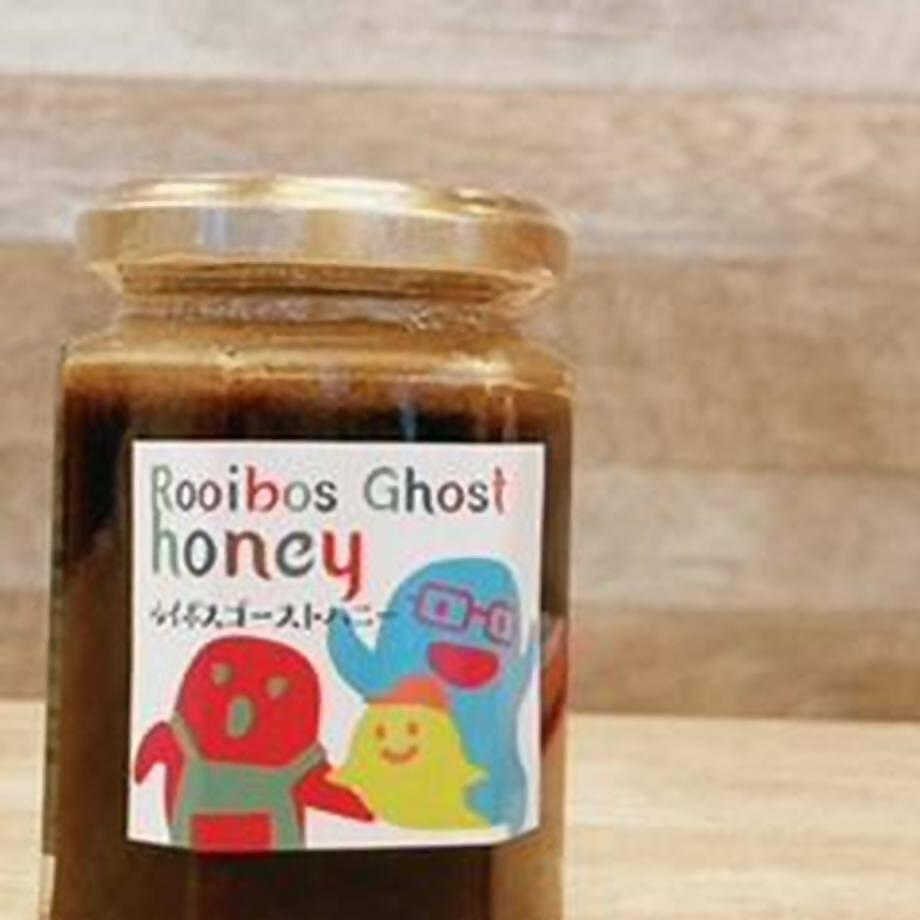 【常温】ルイボスゴースト|ジュース|ファイト!!マルシェ&カフェ - スイーツモール