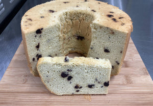 【冷凍】ニセコ 詩風音 (シフォン) カットケーキ1 | カステラ | ニセコファームズ - スイーツモール