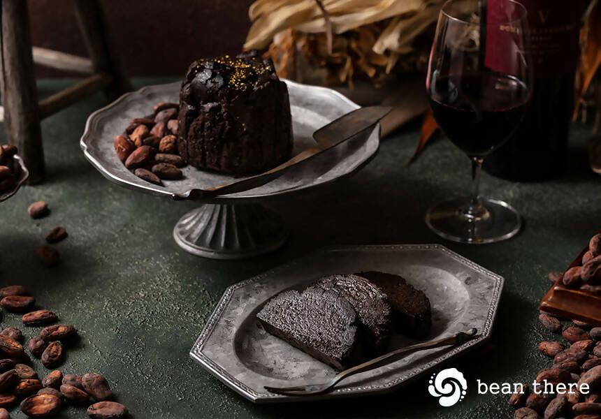 【冷蔵】ガトーショコラ|ガトーショコラ|菓子工房 bean there - スイーツモール