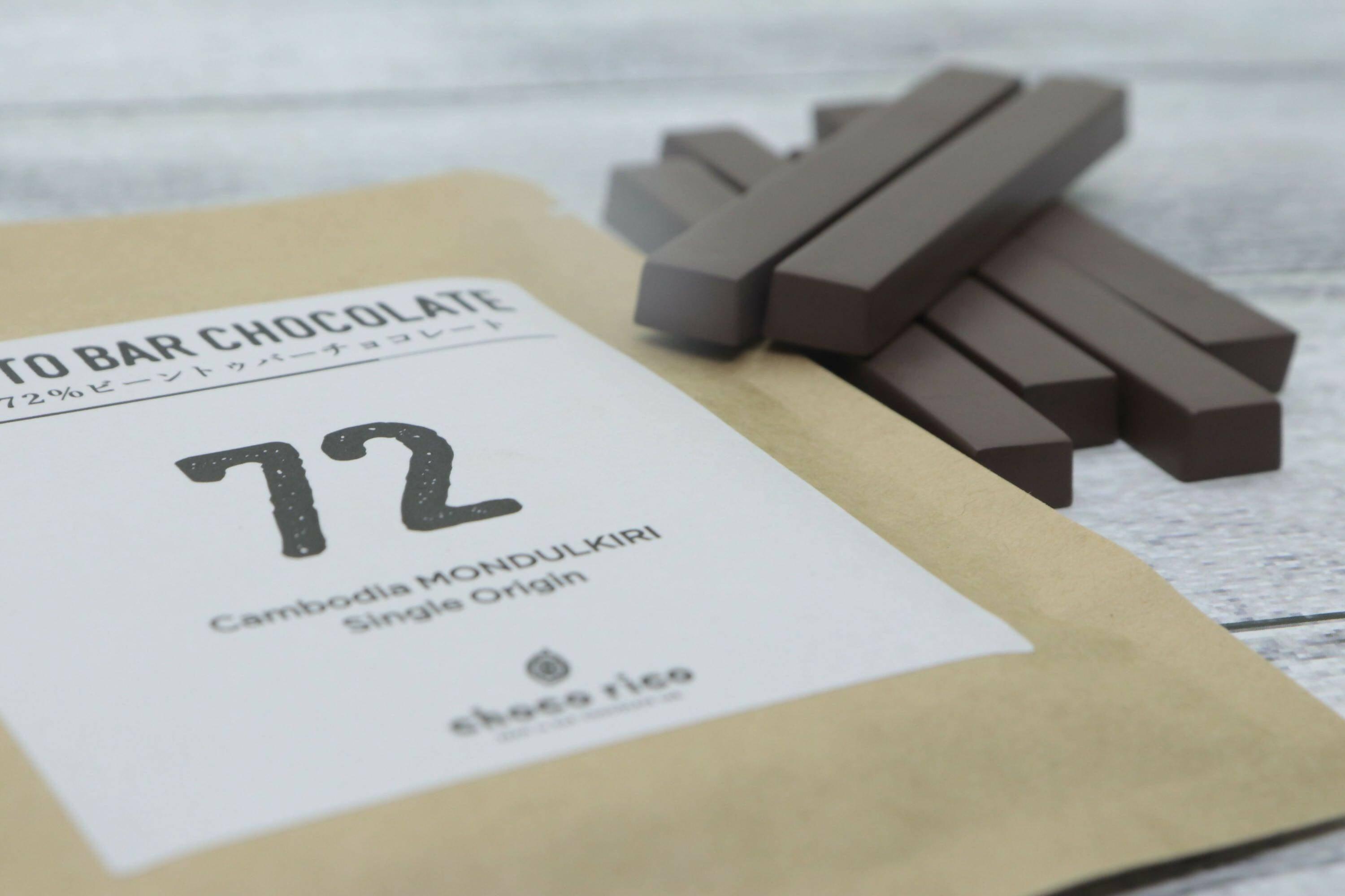 Bean to Bar Chocolate Bar 72% 5g×6本 | チョコレート | choco
