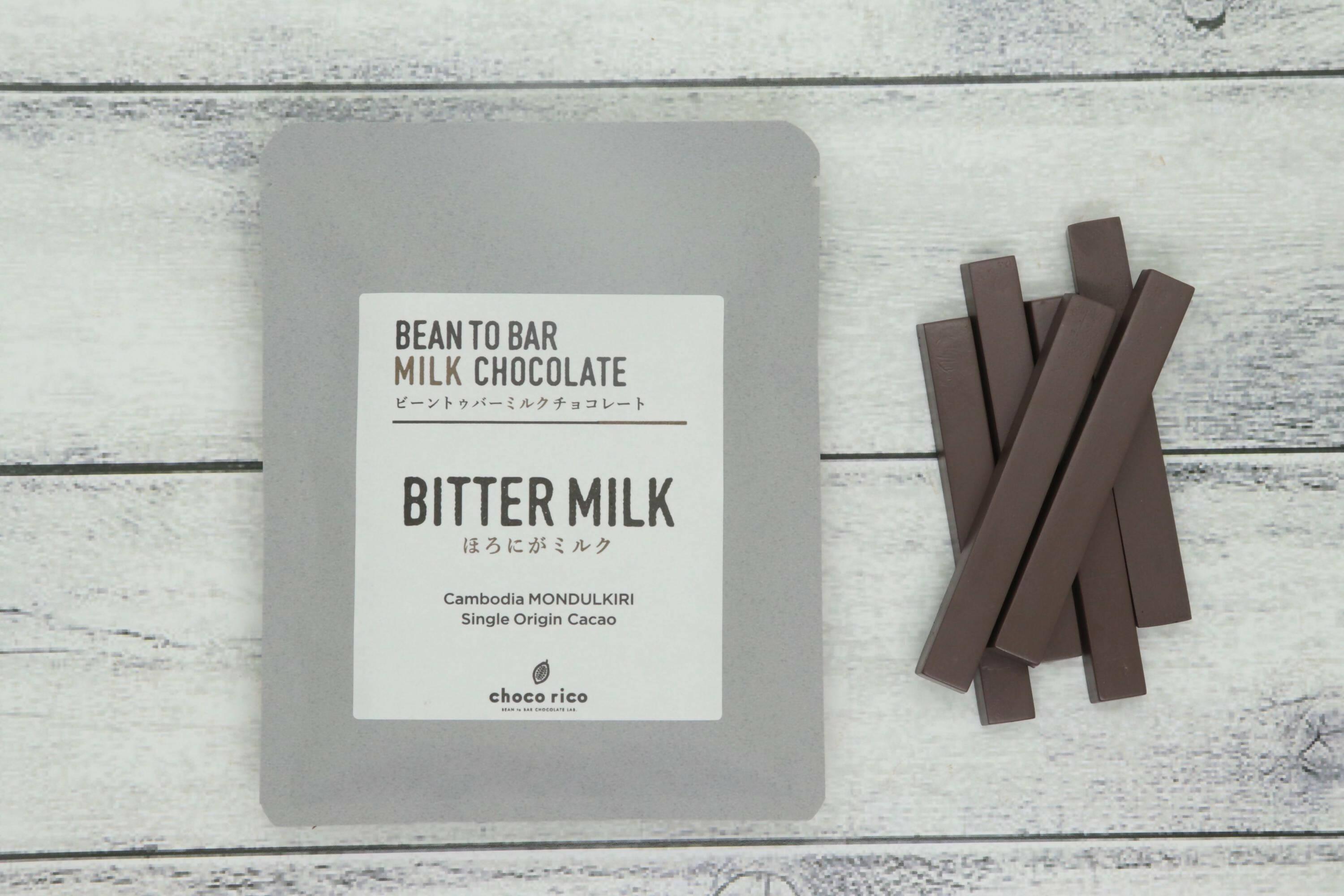 Bean to Bar Chocolate Bar Bitter Milk 5g×6本 | チョコレート 