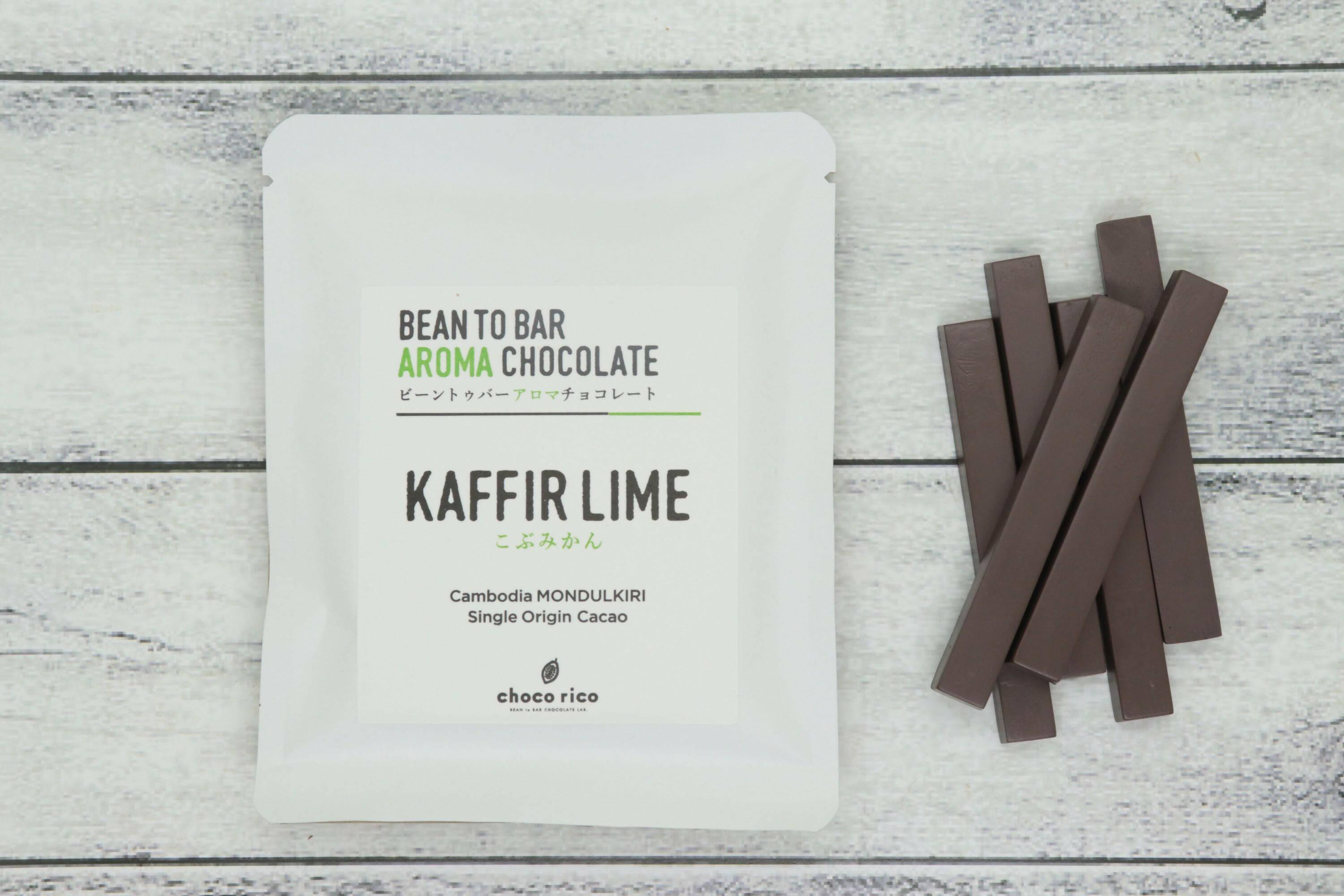 Bean to Bar Chocolate Bar Kaffir Lime（こぶみかん）5g×6本 