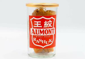 【店頭受取】王紋らしゅく瓶詰 | ラスク | パン屋喜十郎 - スイーツモール