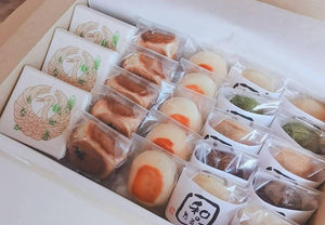 【冷蔵】和菓子 詰め合わせ こしあん好きセット | 饅頭 ・和菓子 アソート| 押谷製菓舗 - スイーツモール