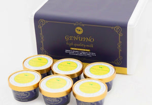 【冷凍】GENUINOおかやまバナナ詰合せセット|アイス|ジェヌイーノ - スイーツモール