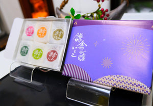 【常温】きんつば6種ミックスセット | 和菓子・きんつば 常温 ・鎌倉いとこ きんつば 賞味期限・鎌倉 きんつば 日持ち| きんつば専門店 鎌倉いとこ - スイーツモール