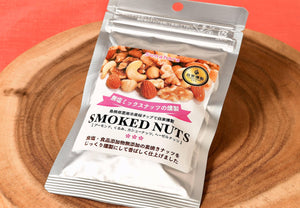 【常温】スモークミックスナッツ | その他 | スナハラさんのスモークミックスナッツ直売店 - スイーツモール