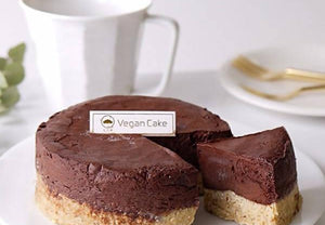 【冷凍】ヴィーガンチョコレートムースケーキ グルテンフリー | グルテンフリー ケーキ 通販・グルテンフリー チョコレートケーキ| 松竹圓カフェ | ビーガンチョコレート・ヴィーガンスイーツ - スイーツモール