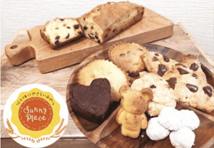 【常温】心と体にやさしいおやつセット| クッキー | 心と体にやさしいおやつ Sunnyplace - スイーツモール