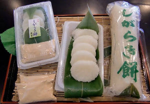 【冷蔵】しがらき餅もち菓子|和菓子|和菓子の店 舞の夢-和菓子-和菓子の店 舞の夢