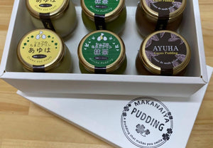 【冷蔵】プリン詰合せ|プリン|プリン倉庫MAKANAIYA - スイーツモール