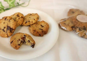 【常温】低糖質 チョコとアーモンドのminiチャンク クッキー 5枚|クッキー|NICOTTO BAKE│チョコレートクッキー・クッキー チョコ - スイーツモール