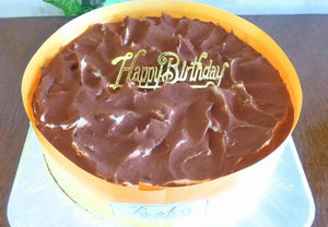 【冷凍】ティラミス | ティラミス | レガール洋菓子店 - スイーツモール