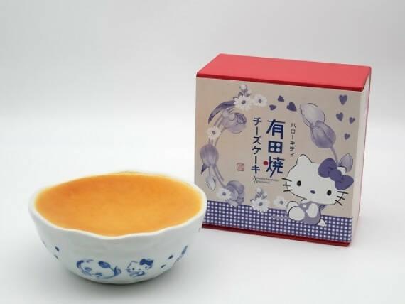 店頭受取】ハローキティの有田焼チーズケーキ（S） ｜チーズ