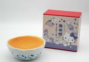 【店頭受取】ハローキティの有田焼チーズケーキ(S) |チーズケーキ|有田テラス - スイーツモール