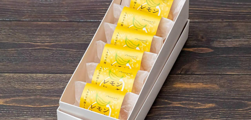 【冷蔵】今治レモンケーキ|レモンケーキ|パティスリーまぁと│今治 ケーキ - スイーツモール