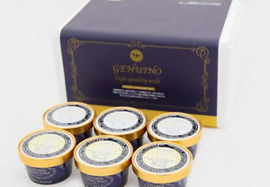 【冷凍】GENUINOミルク食べ比べセット|アイス|ジェヌイーノ - スイーツモール