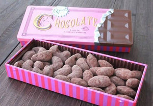 【常温】アーモンドショコラとカシューナッツショコラ|チョコレート|郷土菓子処 香月 | 缶入りチョコレート・チョコレート 缶・チョコレートギフト - スイーツモール