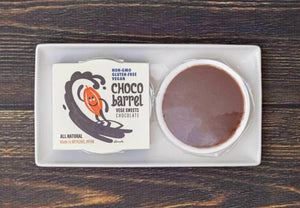 【常温】チョコバレル|プリン|カフェ山猫 - スイーツモール