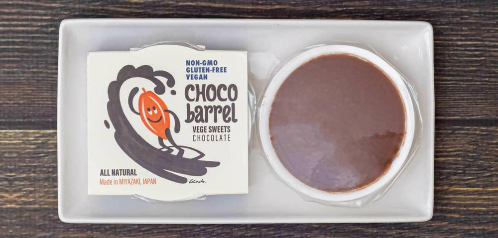 【常温】チョコバレル|プリン|カフェ山猫 - スイーツモール