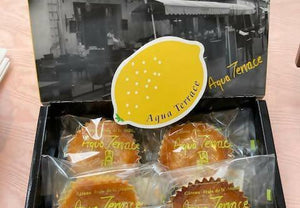 【冷蔵】ソルティレモン 6個入り|焼き菓子|アクアテラス - スイーツモール