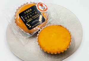 【冷凍】清本園オリジナル ちばぴーなっつマドレーヌ | マドレーヌ | 清本園 天台本店 - スイーツモール