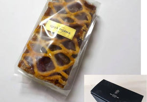 【常温】アップルパイ | アップルパイ | パティスリーイグレックオガワ - スイーツモール