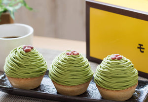 【冷凍】抹茶と和栗のモンブラン | モンブラン・モンブラン 抹茶・和モンブラン - スイーツモール