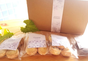 【常温】ディアマンクッキー 詰め合わせギフト | クッキー | Bake shop TIAM - スイーツモール