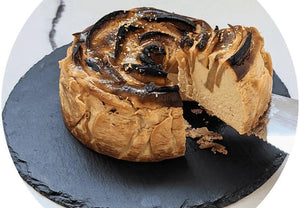 【冷凍】無添加のアップルシナモン美バスチー | チーズケーキ | Grammie’s Cooking(グラミーズクッキング) - スイーツモール