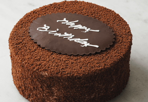 【冷凍】伝統の味 ショコラ | チョコレートケーキ | KAWAMURA GÂTEAUX - スイーツモール