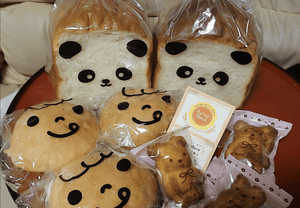 【冷蔵】米粉入りもっちり食パンセット | パン | 心と体にやさしいおやつ Sunnyplace - スイーツモール