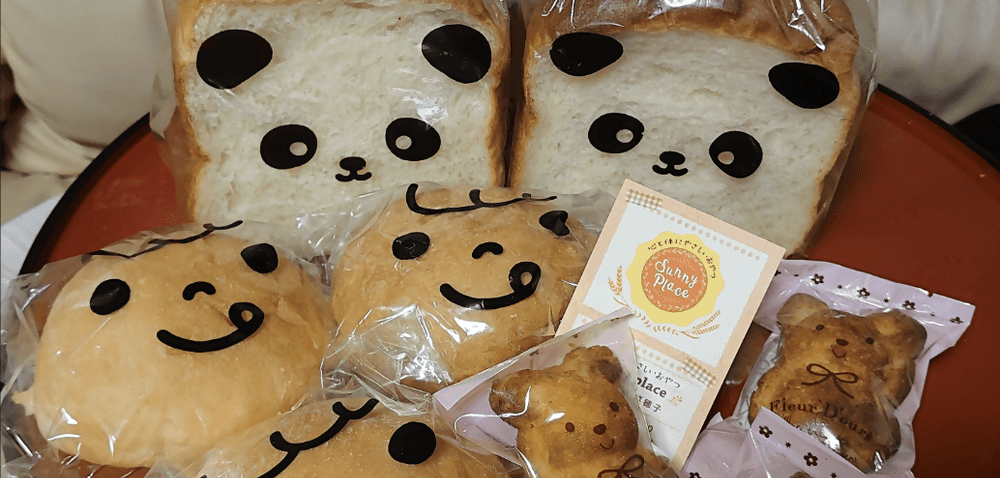 【冷蔵】米粉入りもっちり食パンセット | パン | 心と体にやさしいおやつ Sunnyplace - スイーツモール