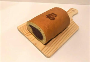 【冷凍】初代シベリアロール|ロールケーキ|とげぬき福寿庵 - スイーツモール