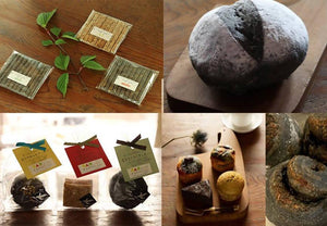 【冷蔵】炭のある暮らしスターター食べものセット | ケーキ | すみやのくらし - スイーツモール