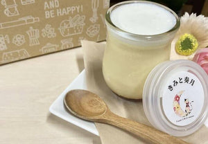 【冷蔵】きみと奏月|プリン|Food&Sweets C-moon - スイーツモール