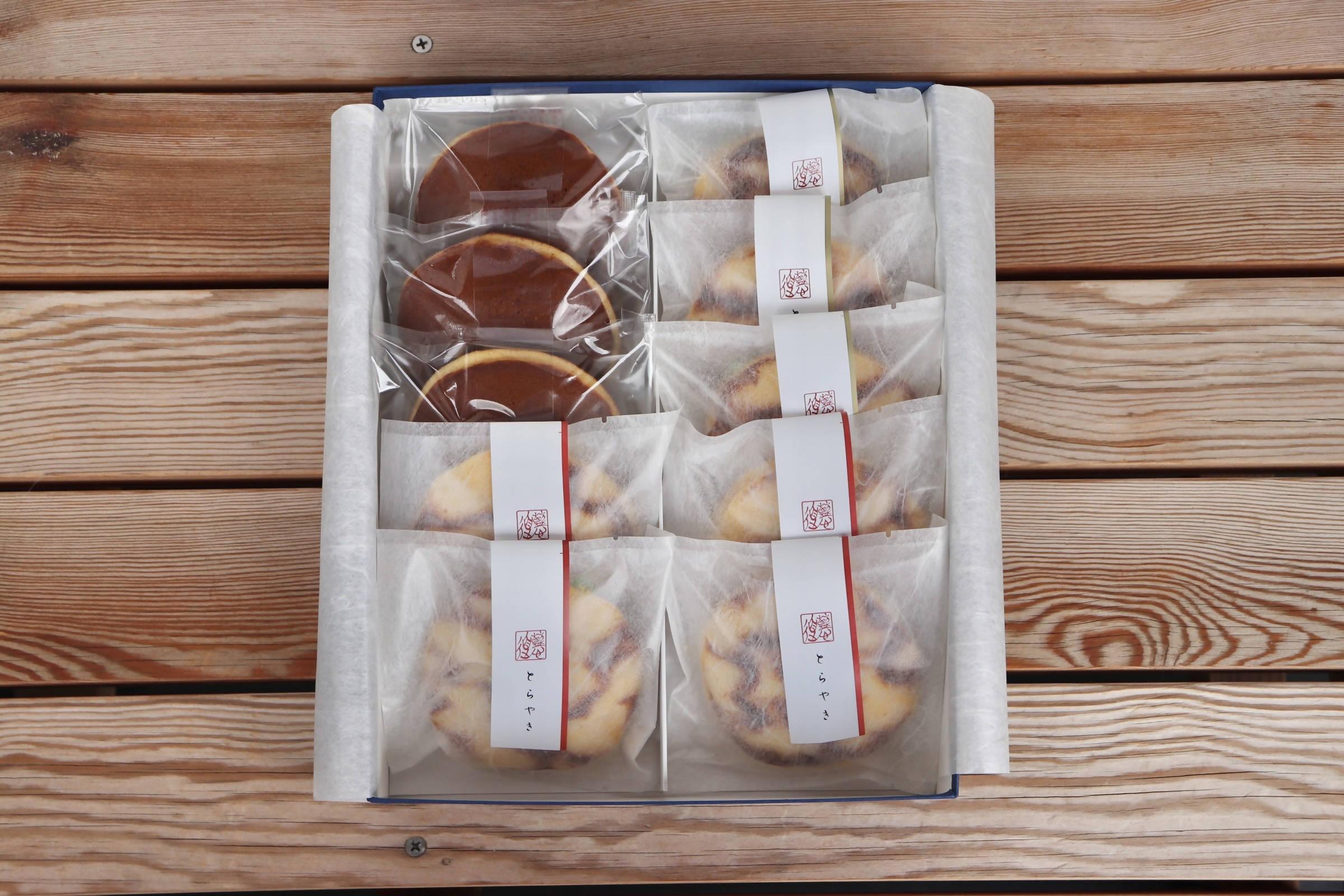 とらやき 10個入り｜小江戸佐原 御菓子司 虎屋 – 小江戸佐原 御