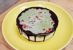 【冷凍】RAW抹茶クリーム | ケーキ | Maple Raw - スイーツモール