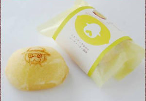 【常温】なんじぃのレモンケーキ | レモンケーキ | 菓子工房 こはるびより - スイーツモール