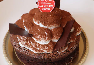 【冷凍】ガトーショコラ | ガトーショコラ | パティスリー ラヴィアンレーヴ - スイーツモール