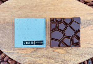 【常温】ZAKU80(カカオ80% Bean to Bar Chocolate) 40g | チョコレート | choco rico - スイーツモール