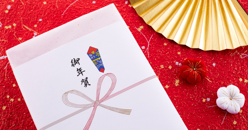 センスが光る！おしゃれなお年賀お菓子で新年を彩る